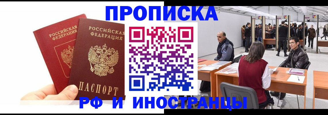 форма 3 в Славгороде